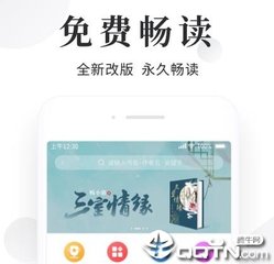 菲律宾9A旅游签逾期停留超过2年会有什么后果？